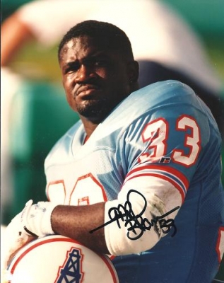 Gary Brown Autographed Houston Oilers 8x10 Photo 
